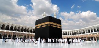 Iraq’s Hajj Committee Warns Against Fraudulent Pilgrimage Operations