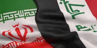 Iraq Expresses Solidarity with Iran Following Port Explosion