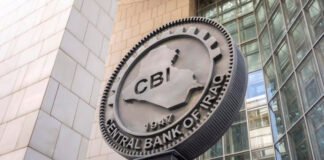 Reducing Reliance on Imported Gas: Iraq Unveils Banking Reform Plan