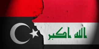 Iraq and Libya Discuss Economic Diplomacy and Transparency