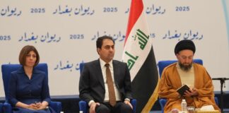 Deputy Speaker Reaffirms Timely Elections and Push for Economic Reform