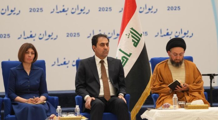 Deputy Speaker Reaffirms Timely Elections and Push for Economic Reform