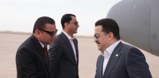 Prime Minister Al-Sudani Visits Dhi Qar to Launch Key Development Projects