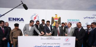 Prime Minister Launches Major Development Projects in Dhi Qar