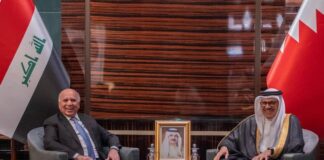 Iraq’s Foreign Minister Delivers Official Invitation to Bahrain’s King