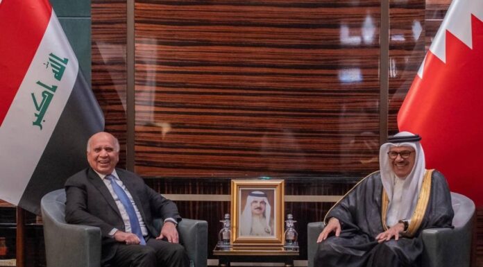 Iraq’s Foreign Minister Delivers Official Invitation to Bahrain’s King