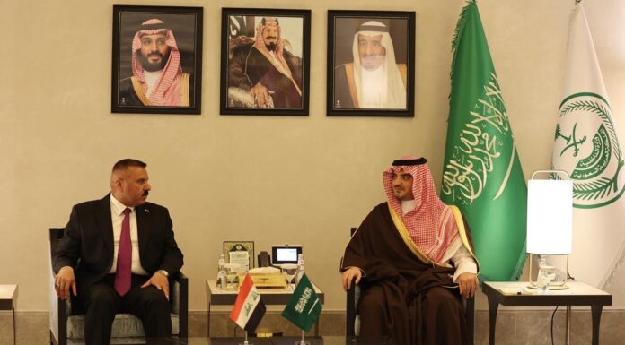 Iraqi Minister of Interior Visits Saudi Arabia for Security Talks