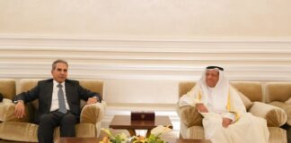 Strengthening Judicial Ties Between Iraq and Kuwait