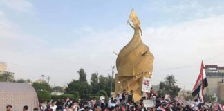 Iraqi Cabinet Approves Measures to Address Teachers’ Strikes and Demands for Reform