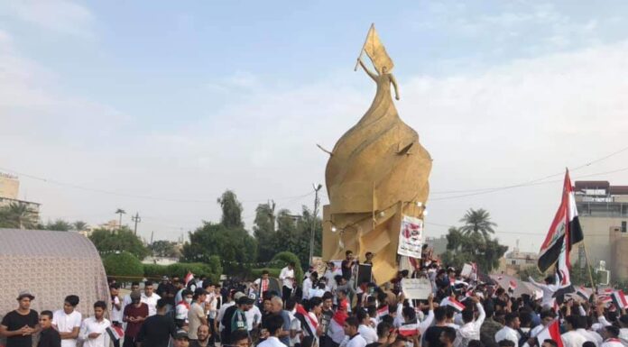 Iraqi Cabinet Approves Measures to Address Teachers’ Strikes and Demands for Reform