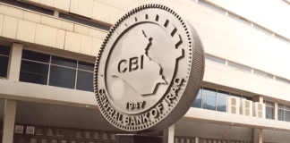 Iraq Strengthens Banking Sector Through Global Financial Reforms