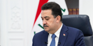 Prime Minister Al-Sudani Offers Support to Iyad Allawi During Time of Loss
