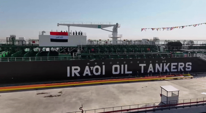 Iraq’s Oil Exports to the US Decline Slightly Amid Rising Global Oil Imports