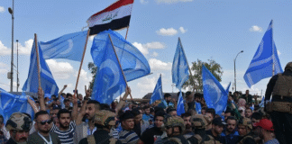 Unified Iraqi Turkmen Front Prepares for 2025 Parliamentary Elections