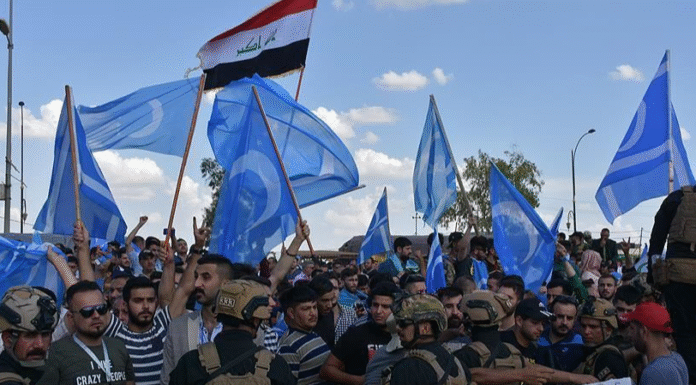 Unified Iraqi Turkmen Front Prepares for 2025 Parliamentary Elections