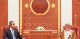 Judicial Cooperation Between Iraq and Oman Strengthens