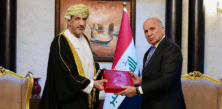 Iraq and Oman Deepen Bilateral Cooperation