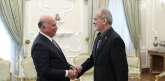 Path to Regional Growth