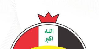 Traffic Directorate Denies Drug Test Fee Claim