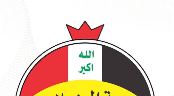 Traffic Directorate Denies Drug Test Fee Claim