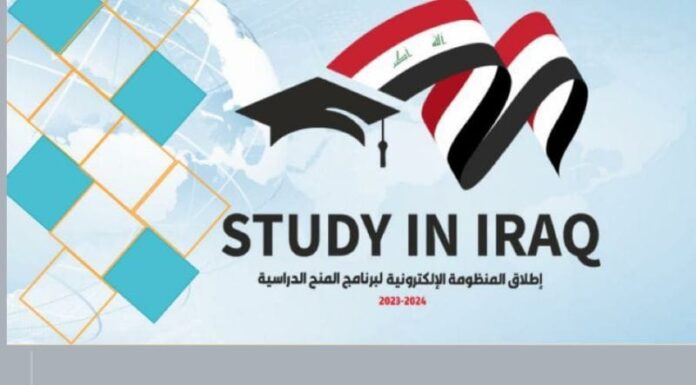 “Study in Iraq” Program Gains International Recognition and Momentum
