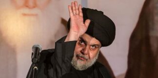 Muqtada al-Sadr Reaffirms Political Withdrawal During Najaf Speech