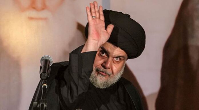 Muqtada al-Sadr Reaffirms Political Withdrawal During Najaf Speech