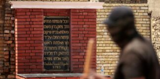 Reviving Iraq’s Jewish Heritage