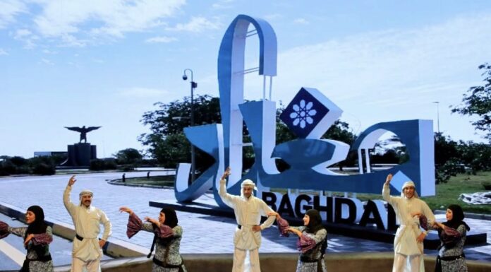 Folk Arts Shine to Celebrate Iraqi Culture