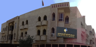 Iraq’s Stock Market Shows Strong Weekly Gains