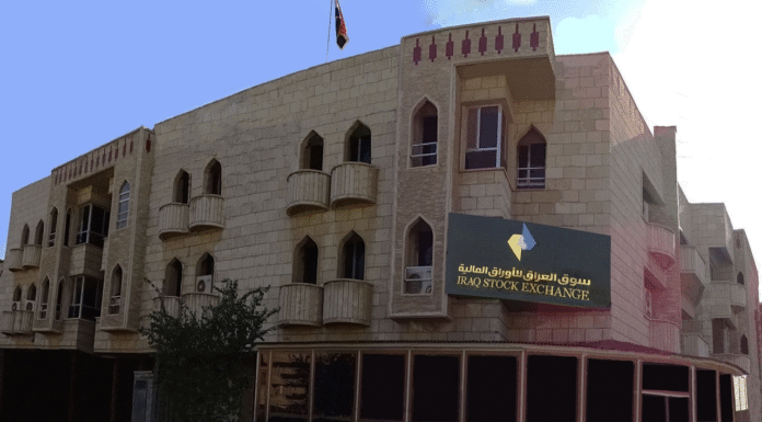 Iraq’s Stock Market Shows Strong Weekly Gains