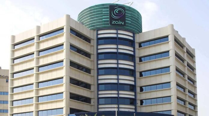 Zain Iraq Shows Strong Growth Across All Metrics