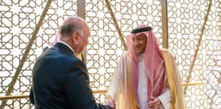 Fuad Hussein Visits Riyadh to Boost Ties Between Iraq and Saudi Arabia