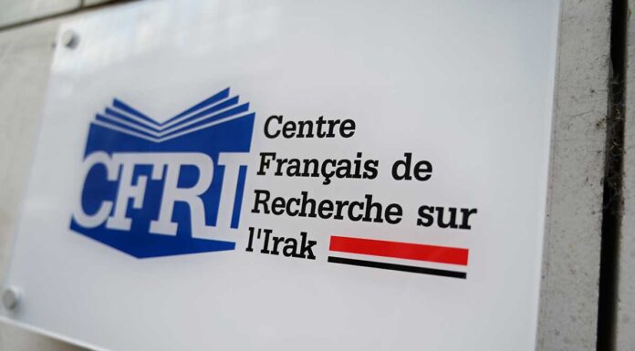 Baghdad to Host First All-Female Photo Exhibition Highlighting Women’s Visual Storytelling