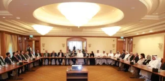 AE-Iraq Business Forum Strengthens Economic Ties in Dubai