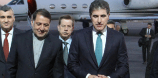 President Nechirvan Barzani Attends Tehran Dialogue Forum on AI and Scientific Diplomacy