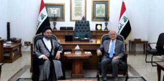 National Unity Through Joint Political Action