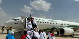 Coordinated Hajj Travel for Iraqi Pilgrims Begins