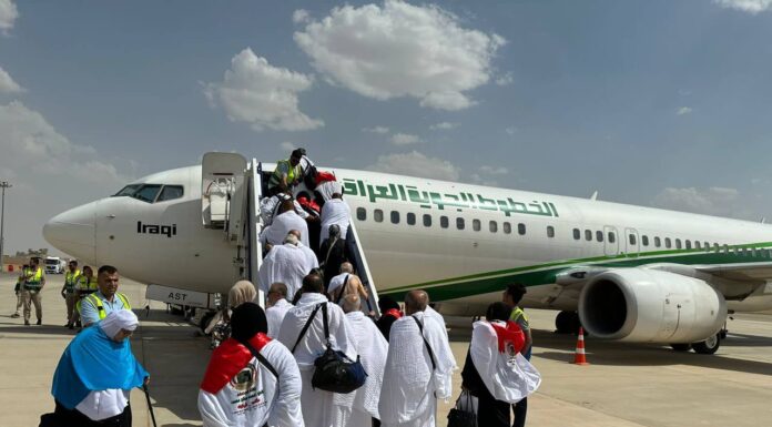 Coordinated Hajj Travel for Iraqi Pilgrims Begins