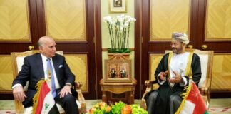 Iraq and Oman Deepen Bilateral Relations and Regional Cooperation