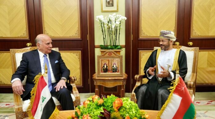 Iraq and Oman Deepen Bilateral Relations and Regional Cooperation