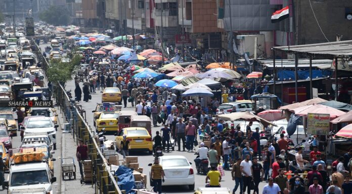 Iraq’s Population Growth Trends Demand Urgent Action, Say Officials
