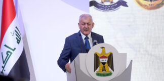 Iraq President Attends FfD4 Conference to Advance Development Goals