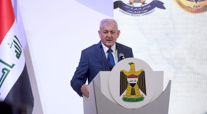Iraq President Attends FfD4 Conference to Advance Development Goals