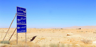 Iraqi Embassy Denies Visa Fee Increase, Flights to Syria Still Suspended