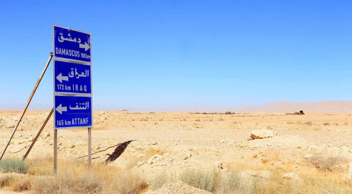 Iraqi Embassy Denies Visa Fee Increase, Flights to Syria Still Suspended