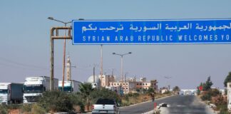Iraqi Nationals Permitted Entry: Syria Implements New Border Rules for Iraqi Citizens