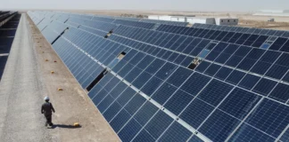Iraq Solar Power Project Launches at East Baghdad Oilfield