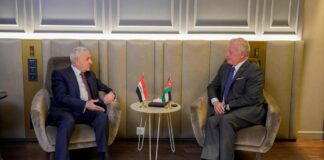 Iraq-Jordan Cooperation Strengthens at UN Ocean Conference with Focus on Humanitarian Aid and Climate Action