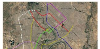 Baghdad Metro Vision Finalized